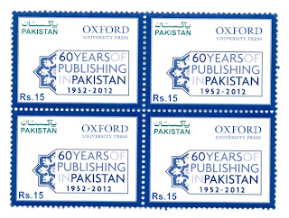 Oxford university press education Oxford University Press is a department of the University of Oxford. It furthers the University’s objective of excellence in research, scholarship, and education by publishing worldwide.